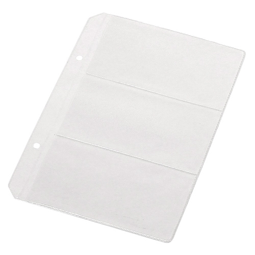 Файл запасний для 6 візиток 110х172 PantaPlast (10шт./пак.) - Фото 1