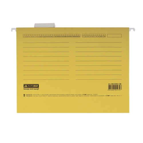 Папка підвісна картон. з ідентиф. жовта А4 Buromax (6шт./пак.) - Фото 1