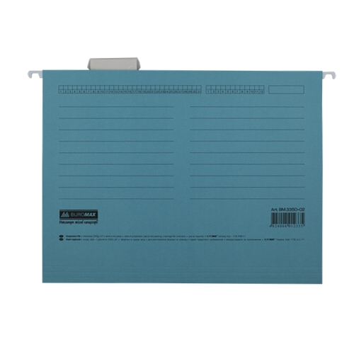 Папка підвісна картон. з ідентиф. синя А4 Buromax (6шт./пак.) - Фото 1