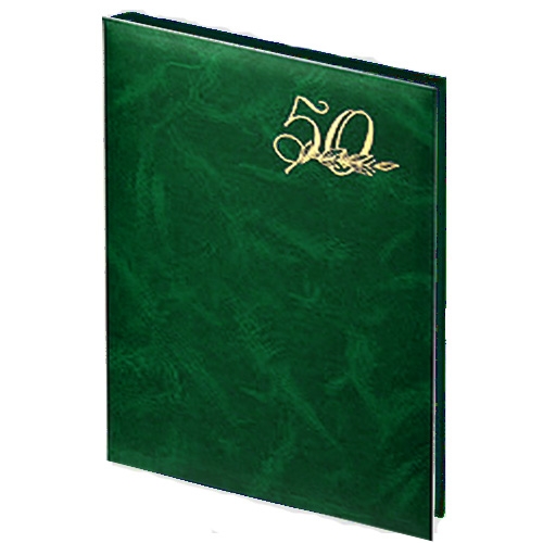 Папка адресная 50 лет А4 зеленая - Фото 1