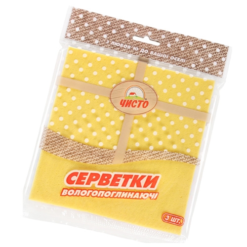 Серветки вологопоглинаючі Чисто (3шт/пак) - Фото 1