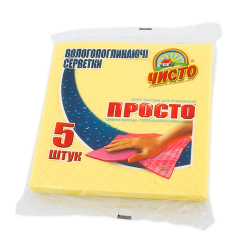 Серветки вологопоглинаючі Чисто (5штуп) - Фото 1