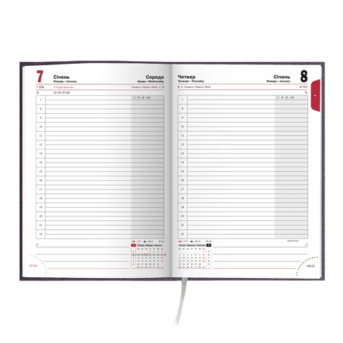 Щоденник 2016 Стандарт Shine срб/т фіолетовий - Фото 2