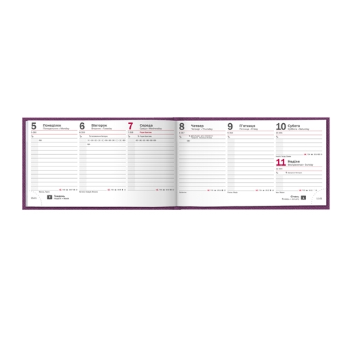 Щотижневик 2018 карман. Denim срб/т ліловий - Фото 1