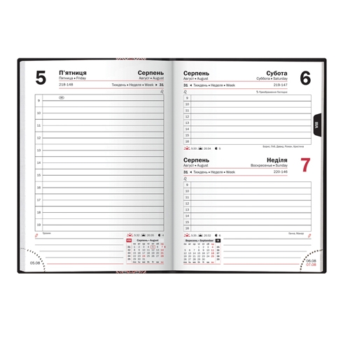 Щоденник 2016 кишеньк. Графо чорний укр орнамент - Фото 2