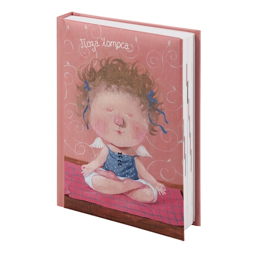 Щоденник 2016 кишеньк. Графо Гапчинська 1 - Фото 1