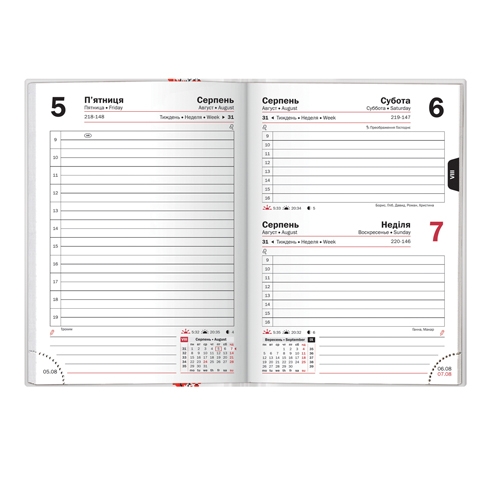 Щоденник 2016 кишеньк. Графо білий укр орнамент - Фото 2