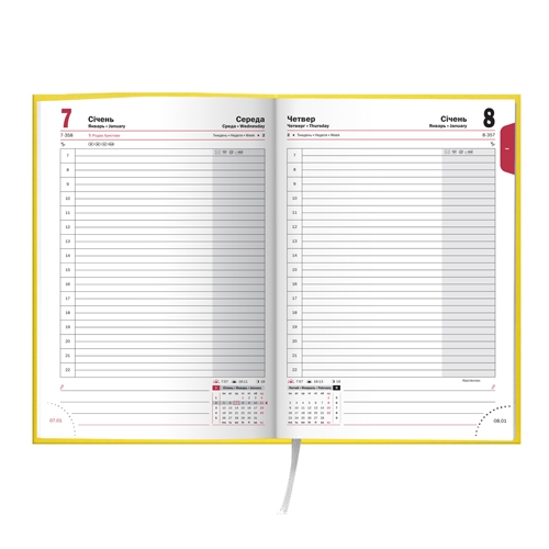 Щоденник 2016 Стандарт Miradur з/т жовтий - Фото 2