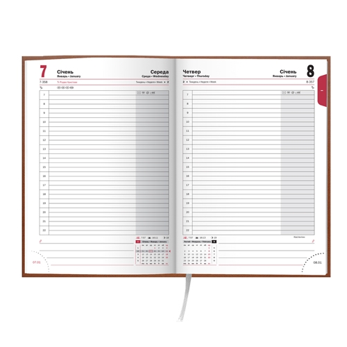 Щоденник 2016 Стандарт Miradur з/т коричневий - Фото 2