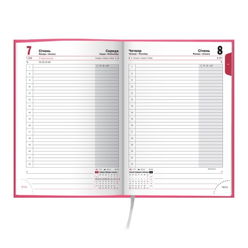 Щоденник 2016 Стандарт Miradur срб/т ліловий - Фото 2