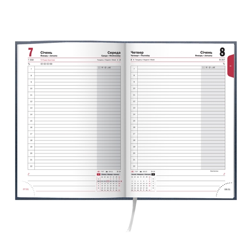 Щоденник 2016 Стандарт Miradur срб/т синій - Фото 2