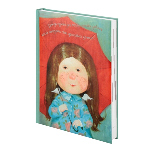 Щоденник 2016 Стандарт Графо Гапчинська 5 - Фото 1