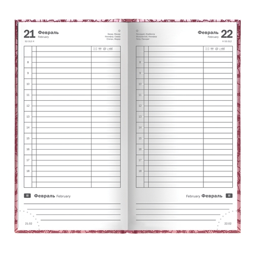 Щоденник напівдат. Вояж Carribian б/т рожевий - Фото 2