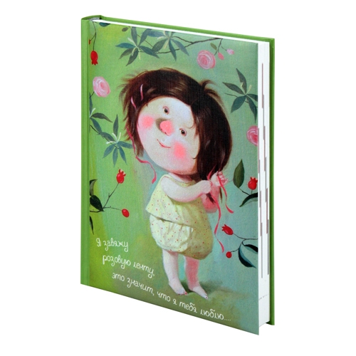 Щоденник 2016 Стандарт Графо Гапчинська 1 - Фото 1