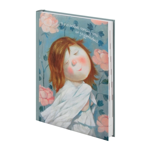 Щоденник 2016 Стандарт Графо Гапчинська 4 - Фото 1