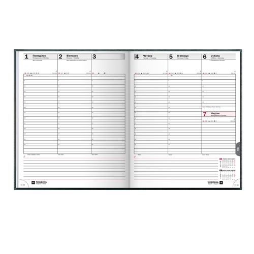 Щотижневик 2018 Бюро Soft з/т зелений - Фото 1