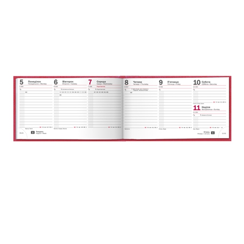 Щотижневик 2016 кишеньк. Lizard з/т червоний - Фото 2