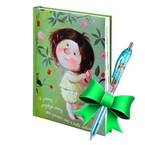 Щоденник 2016 Стандарт Графо Гапчинська 1 - Фото 1