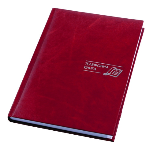 Книга алфавітна А5 Venulla темно-червона - Фото 1