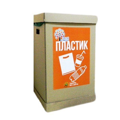 Бокс для сортування пластику, 35х35х70см, п'ятишаровий картон - Фото 1