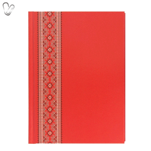 Щоденник 2018 Стандарт Ukraine червоний - Фото 1