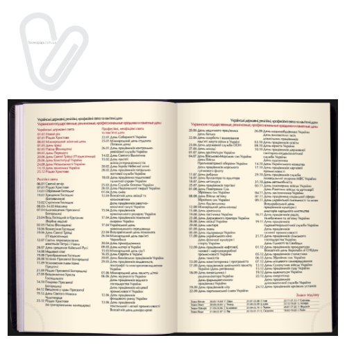 Щоденник датов. 2022 WOOD, L2U, A5, бежевий, штучна шкіра - Фото 5