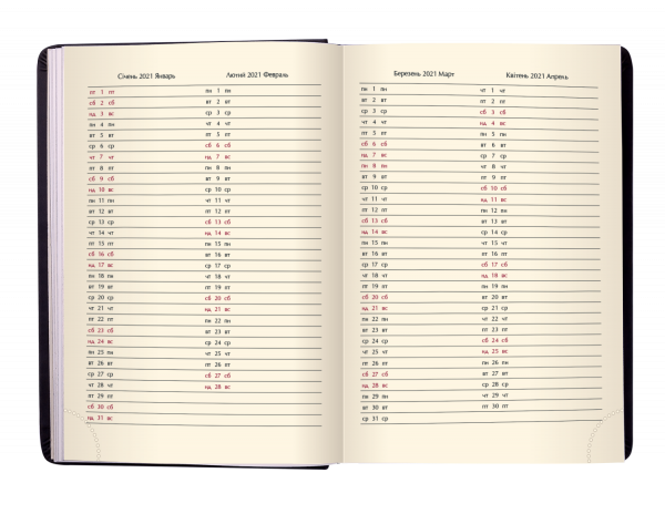 Щоденник датов. 2021 STAR, A5, золотий, штучна шкіра - Фото 3