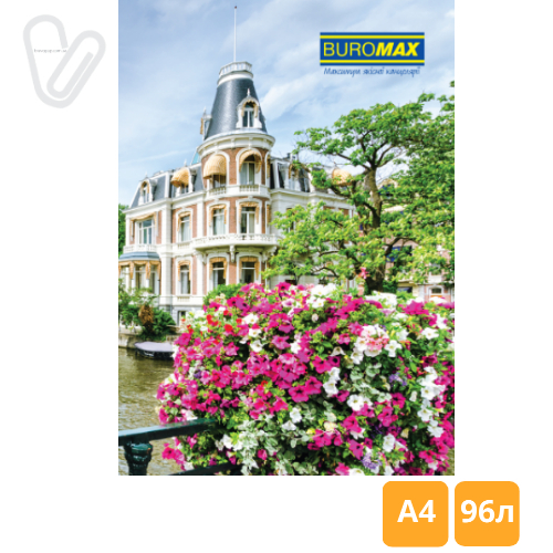 Книга обліку 96л клітинка А4 ламін. обкл. офсет МІСТА.СЕЗОНИ Buromax - Фото 1