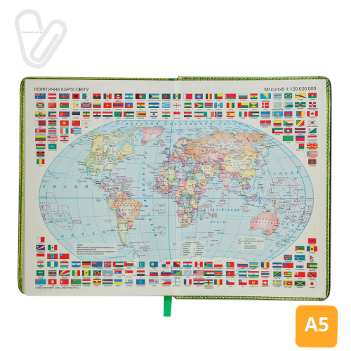 Щоденник недат. А5 фіолетовий з сірим Primo - Фото 2