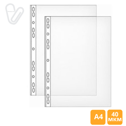 Файл А4+ прозорий 40мкм Axent by Delta D1004 (100шт/пак) - Фото 1