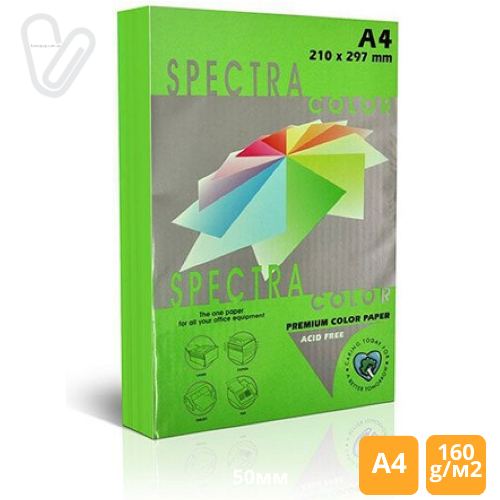 Папір кольор. А4 160г/м2 інтенс. зелений Spectra Color Parrot 230 250арк. - Фото 1