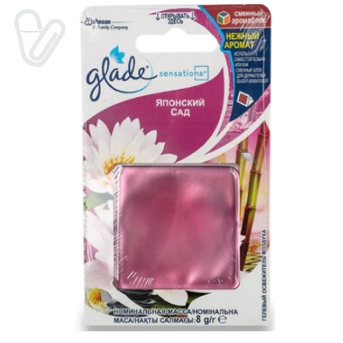 Освіжувач повітря Глейд Арома Кристал, запаска, асорті - Фото 1