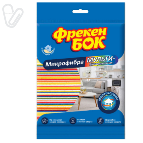 Серветка Мікрофібра універсальна (1шт) ФБ - Фото 1