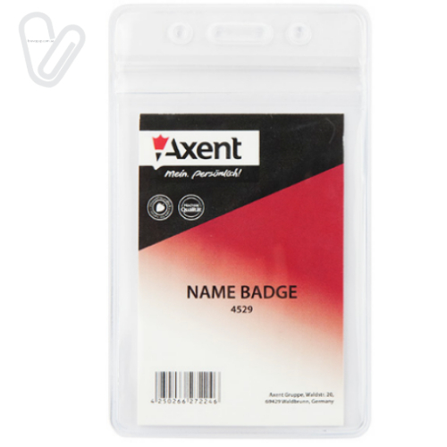 Бейдж вертикальний 54х82мм замок zip lock прозор. 10 шт - Фото 1