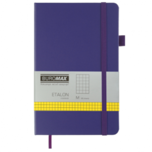Блокнот 125*195 тв. обкл. 96арк клітинка ETALON, фіол. - Фото 1