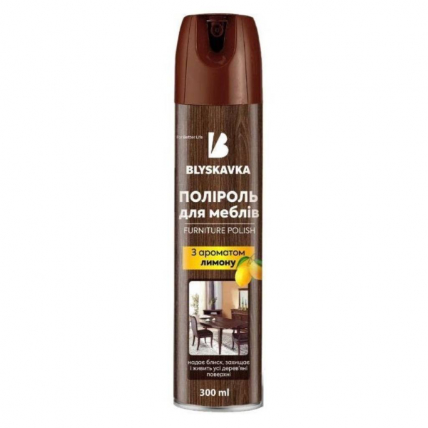 Поліроль для меблів GREEN WORLD 300мл - Фото 1