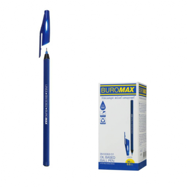 Ручка масляна 0,5 мм LINEA Buromax, синя - Фото 1
