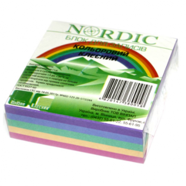 Блок для записів Nordic 85х85*35 Радуга клеєний - Фото 1