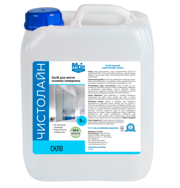 Засіб д/миття скла Чистолайн 5л - Фото 1