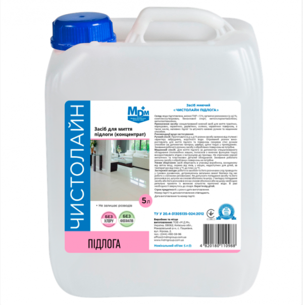 Засіб д/миття підлоги Чистолайн 5л - Фото 1