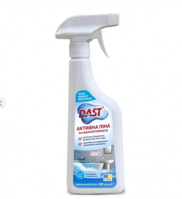 Засіб для чищення сантехніки та кераміки, активна піна TM DAST 500мл - Фото 1