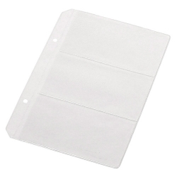 Файл запасний для 6 візиток 110х172 PantaPlast (10шт./пак.)