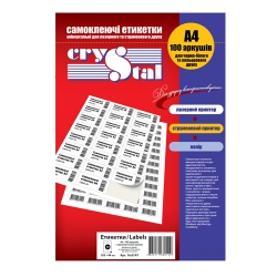 Наклейки пап. Crystal (12) 105х44 (100 арк/пач)