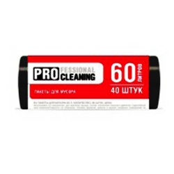 Пакети для сміття 60л 60*80см (40шт) Professional Cleaning