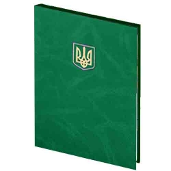 Папка адресна з гербом А4 зелена