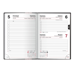 Щоденник 2016 кишеньк. Графо чорний укр орнамент - Фото 4