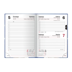 Щоденник 2016 кишеньк. Графо Гапчинська 3 - Фото 4