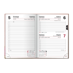 Щоденник 2016 кишеньк. Графо Гапчинська 1 - Фото 4