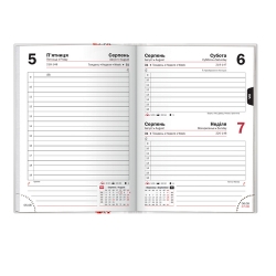 Щоденник 2016 кишеньк. Графо білий укр орнамент - Фото 4