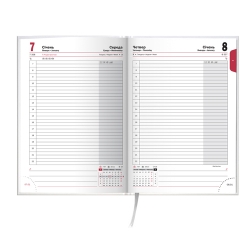 Щоденник 2016 Стандарт Miradur б/т білий - Фото 4